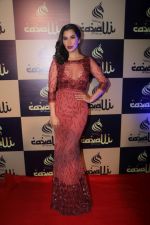 Sophie Choudry at the Launch Of Cavali-The Lounge on 24th March 2017 (36)_58d6274e4267a.JPG