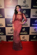 Sophie Choudry at the Launch Of Cavali-The Lounge on 24th March 2017 (39)_58d62751121f8.JPG