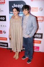 Vivaan Shah at the Red Carpet Of Most Stylish Awards 2017 on 24th March 2017 (147)_58d6551426850.JPG