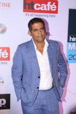 at the Red Carpet Of Most Stylish Awards 2017 on 24th March 2017 (6)_58d6522c2a047.JPG