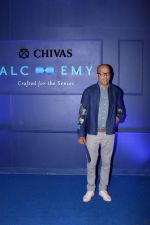 at Chivas Regal 18 Alchemy-Crafted For The Senses on 25th March 2017 (10)_58d7a464a4b48.JPG