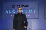 at Chivas Regal 18 Alchemy-Crafted For The Senses on 25th March 2017 (28)_58d7a476d00b7.JPG