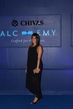 at Chivas Regal 18 Alchemy-Crafted For The Senses on 25th March 2017 (44)_58d7a47f95610.JPG