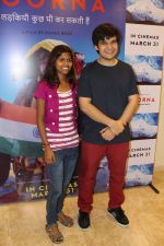 Vivaan Shah at the Screening Of Film Poorna on 26th March 2017 (67)_58d8be77dc750.JPG