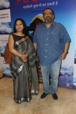 at the Screening Of Film Poorna on 26th March 2017 (43)_58d8bd54f3007.JPG