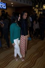 Elli Avram at The Red Carpet Of The Special Screening Of Poorna on 27th March 2017 (13)_58da18ea1ab86.JPG
