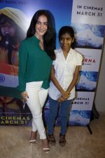 Elli Avram at The Red Carpet Of The Special Screening Of Poorna on 27th March 2017 (42)_58da18fa06efc.JPG