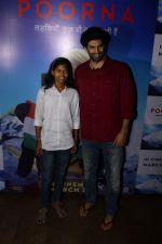 Aditya Roy Kapoor at The Red Carpet Of The Special Screening Of Film Poorna on 30th March 2017 (90)_58de3c7f5f4a1.JPG