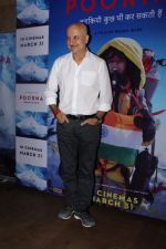 Anupam Kher at The Red Carpet Of The Special Screening Of Film Poorna on 30th March 2017 (125)_58de3cb4987fd.JPG