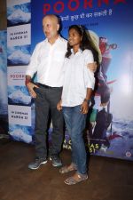 Anupam Kher at The Red Carpet Of The Special Screening Of Film Poorna on 30th March 2017 (17)_58de3ca65700a.JPG