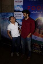 Rahul Bose at The Red Carpet Of The Special Screening Of Film Poorna on 30th March 2017 (110)_58de3d3e99f61.JPG