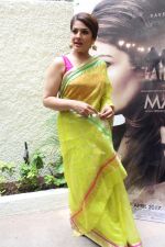Raveena Tandon at the Trailer Launch Of Film Maatr o 30th March 2017 (9)_58de36aa4bcce.JPG