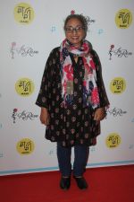 at The Mami Film Club Host Red Carpet Screening Of Mukti Bhawan on 31st March 2017 (24)_58df97a4278ac.JPG