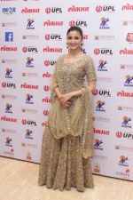 Alia Bhatt On Red Carpet Of 4th Edition Lokmat Maharashtrian Awards 2017 (54)_58f36b7bd785e.JPG