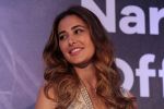 Nargis Fakhri at the launch Of Her Own Mobile App on 12th April 2017 (35)_58f367e81c3bd.JPG