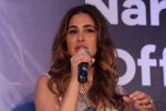 Nargis Fakhri at the launch Of Her Own Mobile App on 12th April 2017 (39)_58f367ed41855.JPG