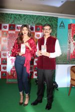 Shilpa Shetty at Launch Of B Natural Fruits Beverages on 12th April 2017 (44)_58f3737d7a470.JPG