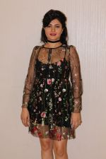 Sonal Sehgal At Trailer Launch Of Film Mantostaan on 15th April 2017 (30)_58f37c9f25a3a.JPG