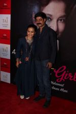 Sushant Singh at the Unveiling Of Asha Parekh Autobiography (99)_58f372052fc52.JPG