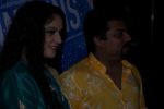 Gracy Singh at the Premiere Of Film Blue Mountain (43)_58f4ca3b161d8.JPG