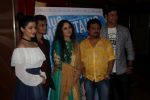 Gracy Singh at the Premiere Of Film Blue Mountain (51)_58f4ca472fc77.JPG