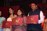 Katrina Kaif at the Celebration For 50th Year Of IMC Ladies Wing on 15th April 2017 (33)_58f4afbd3e569.JPG