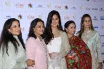Katrina Kaif at the Celebration For 50th Year Of IMC Ladies Wing on 15th April 2017 (9)_58f4af9f633ff.JPG