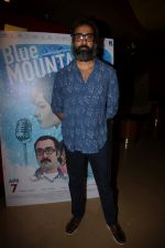 Ranvir Shorey at the Premiere Of Film Blue Mountain (4)_58f4cede37e2f.JPG