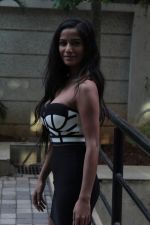 Poonam Pandey Launch Of Her Own App on 17th April 2017 (18)_58f5f021e685a.JPG