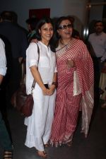 Konkona Sen Sharma, Aparna Sen at the Special Screening Of Film Sonata on 18th April 2017 (117)_58f71c3c3fa29.JPG