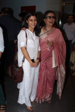 Konkona Sen Sharma, Aparna Sen at the Special Screening Of Film Sonata on 18th April 2017 (118)_58f71c622ca70.JPG