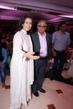 Manisha Koirala at the Finale Of Nargis Dutt Foundation Social Cause Campain-My Hair For Cancer on 18th April 2017 (78)_58f7065e5a63b.JPG