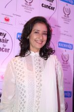 Manisha Koirala at the Finale Of Nargis Dutt Foundation Social Cause Campain-My Hair For Cancer on 18th April 2017 (95)_58f706b2b14db.JPG