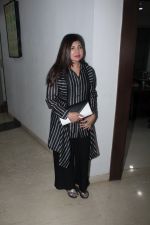  Alka Yagnik Visit At Whistling Woods International Institute on 19th April 2017 (7)_58f8959a4a600.JPG