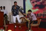 Akshay Kumar at The Book Launch Of Veerappan Chasing The Brigand on 19th April 2017 (14)_58f895fa2f9e6.JPG