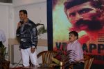 Akshay Kumar at The Book Launch Of Veerappan Chasing The Brigand on 19th April 2017 (16)_58f895fb88696.JPG