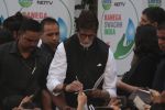 Amitabh Bachchan At Dettol Banega Swachh India Season 4 Campaign on 19th April 2017 (105)_58f898c7e9aae.JPG