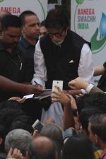 Amitabh Bachchan At Dettol Banega Swachh India Season 4 Campaign on 19th April 2017 (108)_58f898c966759.JPG
