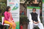 Amitabh Bachchan At Dettol Banega Swachh India Season 4 Campaign on 19th April 2017 (45)_58f898a3453e3.JPG