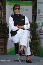 Amitabh Bachchan At Dettol Banega Swachh India Season 4 Campaign on 19th April 2017 (68)_58f898af980d2.JPG