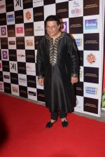 Anup Jalota at the Red Carpet Of Dadasaheb Phalke Excellence Awards 2017 on 21st April 2017 (39)_58fb04a7778c5.JPG
