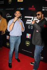 Aditya Thackeray Launch Of Bahrains Brave Combat Federation With Mixed Martial Arts on 23rd April 2017 (1)_58fd9d9ba971f.JPG