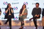 Anil Kapoor, Rhea Kapoor At the Launch Of Ensure Dreams Survey 2017 on 25th April 2017 (2)_58ff3d612b471.JPG