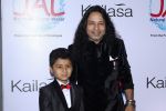 Kailash Kher at Celebrating The Success Of Kailash Kher Padmashri-2017 (8)_5901c52ad0ee0.JPG