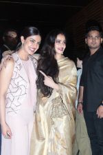 Rekha at the Success Party Of Film Ventilator on 26th April 2017 (38)_5901bfe5c85d5.JPG
