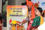 Nagraj Manjule Felcitated With Maharashtra Icon Award With Maharashtra Day Celebration on 27th April 2017 (22)_5902e0174b9ea.JPG