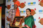 Nagraj Manjule Felcitated With Maharashtra Icon Award With Maharashtra Day Celebration on 27th April 2017 (24)_5902e01adb8fe.JPG