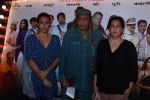 Ranjeet At Red Carpet Of Charlie 2 on 1st May 2017 (40)_590818ee8f560.JPG