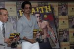 Sonu Sood Flaunts His Abs On The Cover Of A Health Magazine on 3rd May 2017 (11)_590ac90148d0e.JPG