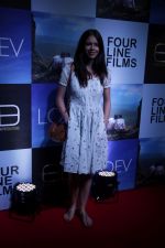 Kalki Koechlin at The Red Carpet Of Love Feather Film on 4th May 2017 (15)_590c2f96e4fed.JPG